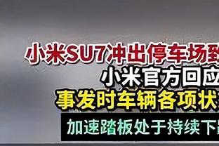 历史级！青岛外援鲍威尔14分47秒砍下22分11篮板10助攻